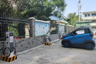 新能源汽车充电桩的辐射问题 与日常用品的对比分析