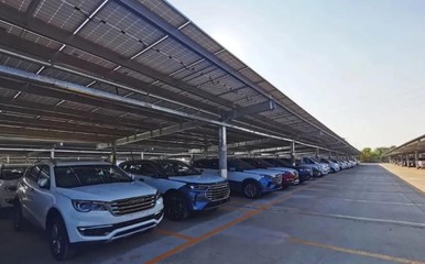 阳光新能源携手奇瑞 重新定义光伏停车场与新能源充电的未来