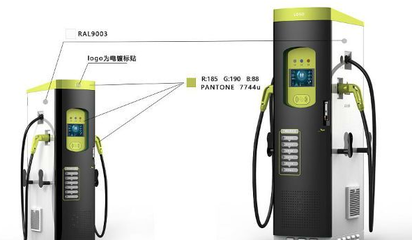 新能源汽车充电桩 安装条件全面解析